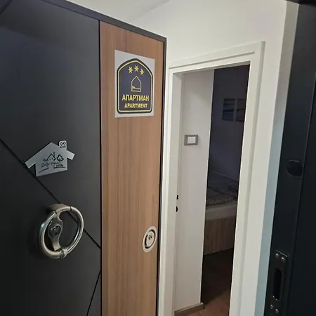 Διαμέρισμα Modern S22 *